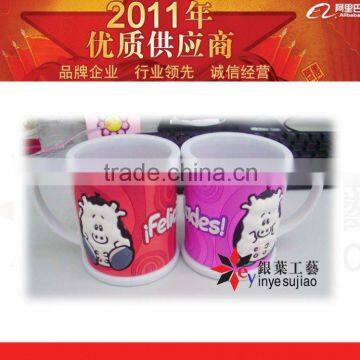 2011 new fashional Soft PVC Mug for kids