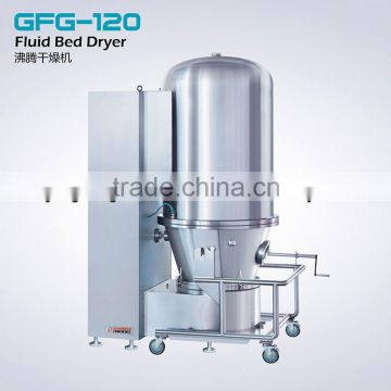 Calcium Stearate Fluid Bed Dryer Super Quality