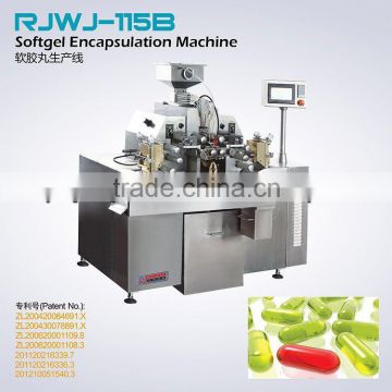 Specially-Designed Soft Gelatin Encapsulating Equipment