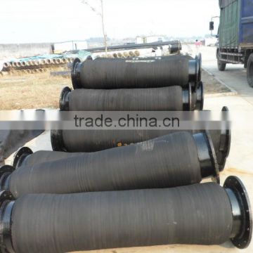 discharge rubber hose