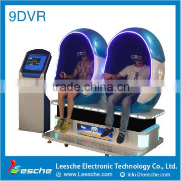 Interesting Interactive Shooting Function 9d vr egg cinema simulator 3 seat