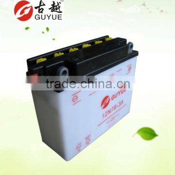 GS Yuasa 12V 7Ah Motorcycle Battery