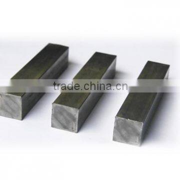 Square Steel Bar