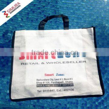 Bangladesh Origin Best Quality Nonwoven Shopping Bag photo-4