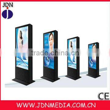 windows7 system digital signage kiosk