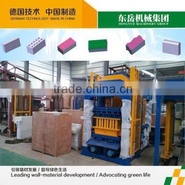 Brick Production Line Processing and Concrete Brick Raw Material Paving Stone and Hollow Block Making Machine Dongyue photo-4