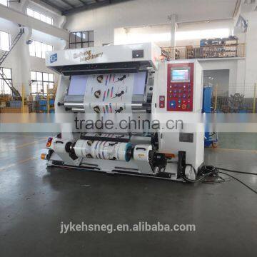 Inspectiong Machine For Print Quality Control In Packing Machinery