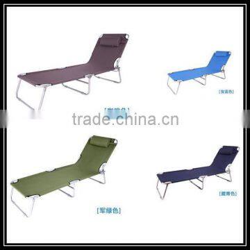 Cheap Folding Beach Lounge Chair