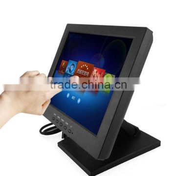 cheap touch screen monitor 10.4 inch 1024*768 resolution