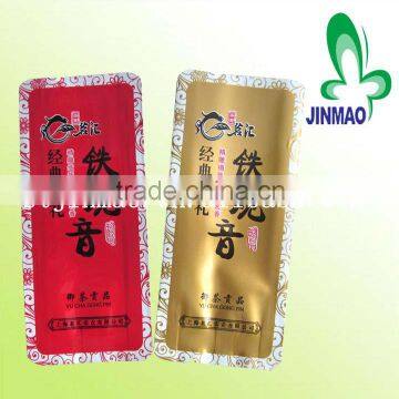 High quality packaging tea bag box