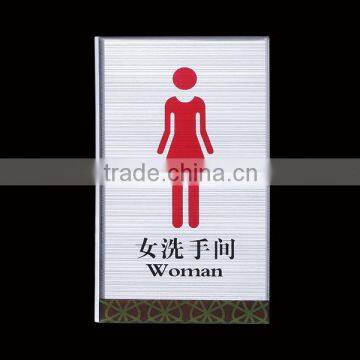 High-quality acrylic restroom door signs with male and female symbol