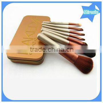 Professional 7pcs Set Naked 4 Makeup Brushes Tools Set NK4 Make Up Brush Set