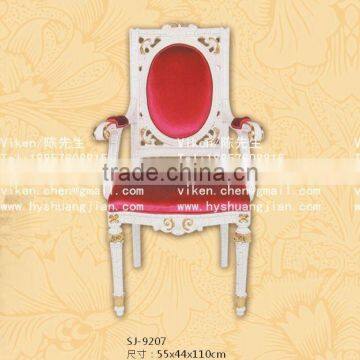 Shuangjian Plastic SJ-9207 Dining Chair Factory lutlet