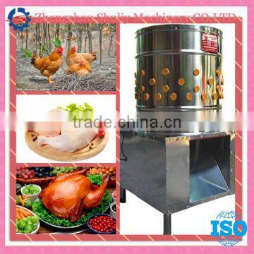 hot sale SL-80 poultry equipment