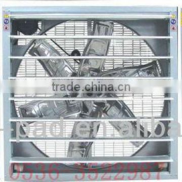 SANHE DJF(a) -1380 Series Swung Drop Hammer Exhaust Fan/Cooling Fa/Draught Fan