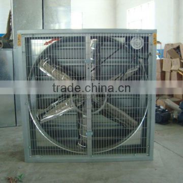 Qingzhou hengyuan ventilation exhaust fans