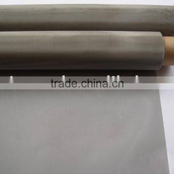 Stainless Steel Wire Mesh