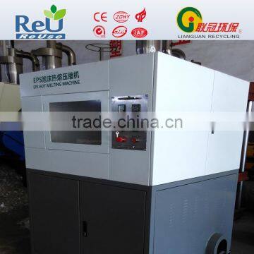 lianguan eps melting machine