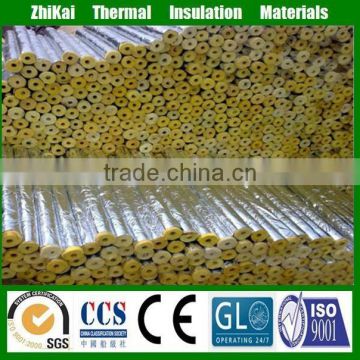 best price for fireproof thermal conductivity glass wool pipe