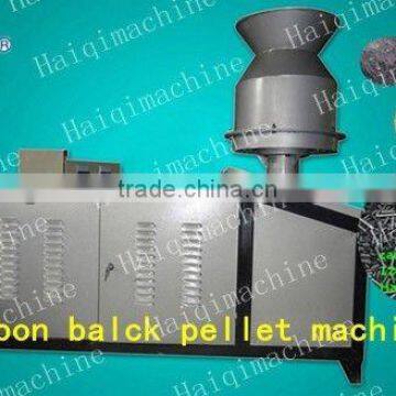 environmental HQ-500 carbon black pellet machine for waste tyre plant