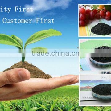 Organic Fertilizer and Soil Conditioner