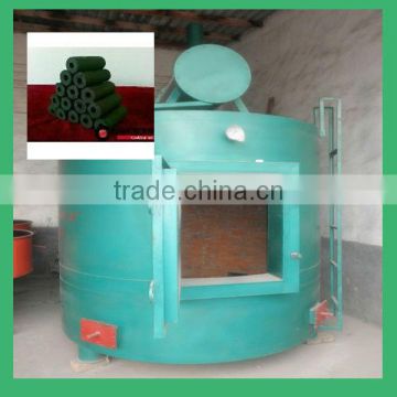 coconut shell charcoal kiln