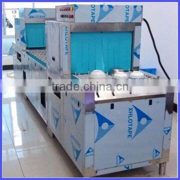 automatic dish washing machine price