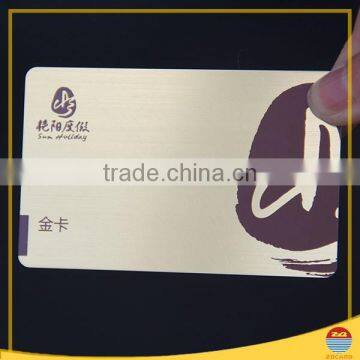 CR80 Silkscreen Printed Mirror Finish Brush Silver PVC Card