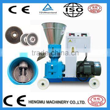Flat die maize / corn / sorghum / wheat / rice / cotton straw pellet mill for sale