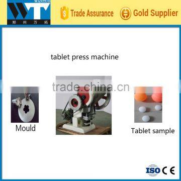 Laboratory Single-punch Tablet Press machine,tablet making machine