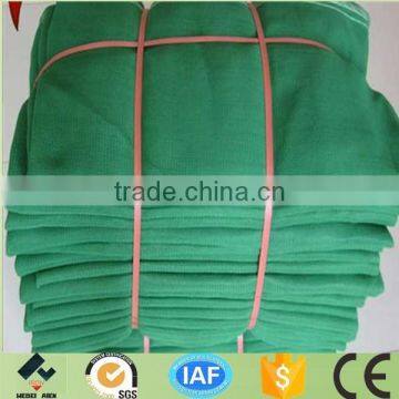 Hot sale Construction safety nets