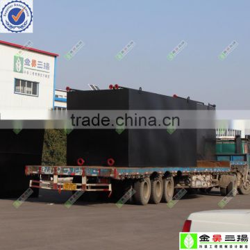 Jinhaosanyang Buried coal mineral waste water treatment equipment