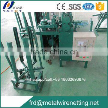 Nine Strips Razor Blade Wire Machinery/Razor Barbed Wire Making machine