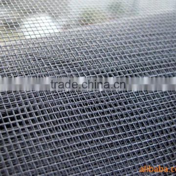 Good quality & Competitive Price Fiberglass Window Screen Supplier