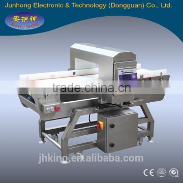 Food metal detector for metallized package product