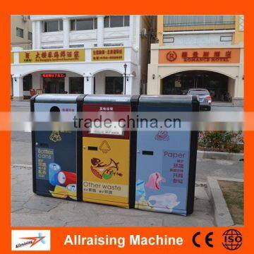 Intelligent waste bins, solar rubbish compactor bin, solar garbage compactor bin