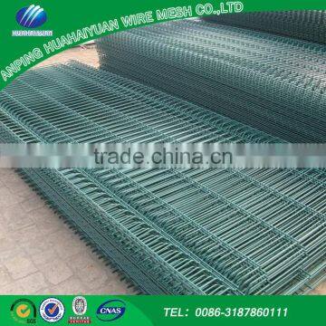 Security fence welded mesh fence hot selling products in china