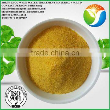 Dedicated Drinking Water2016 New Hot Pac Polyaluminium Chloride photo-2