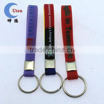 Factory welcome custom silicone key chain