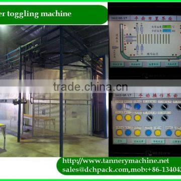 China Tensile Stretching Test Machine for Leather photo-2