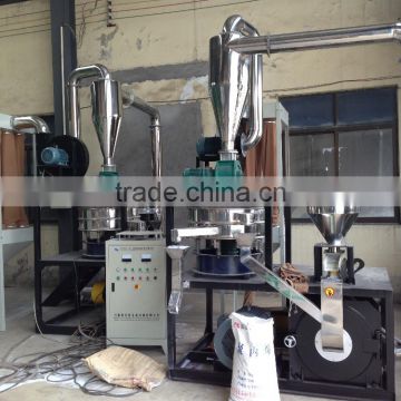 Automatic PE PP ABS LDPE LLDPE PET High Speed Plastic Pulverizer Machine / Pulverizer Mill/PVC Pulverizer for Pipe Profile Power photo-6