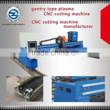 Cheap Chinese Cnc Plasma Cutting Machine photo-2