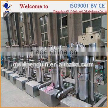 Sunflower Oil Processing Machine photo-2