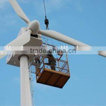 50kw Wind Turbine photo-3