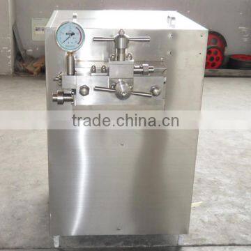 stainless steel types of yogurt homogenizer