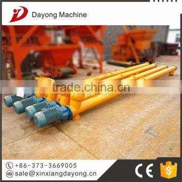 Tubular Professional Screw Conveyor photo-2