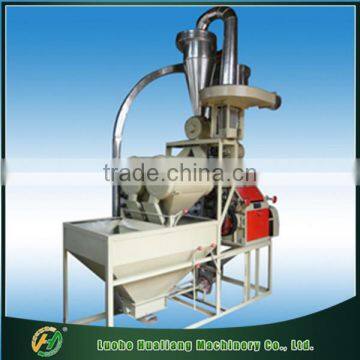Multifunctional Home Use Small Automatic Grain Flour Mill photo-3
