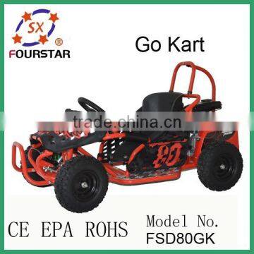 epa 200cc buggyFSD80GK