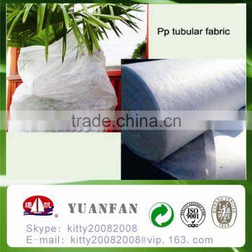 plant cover nonwoven fabric bag