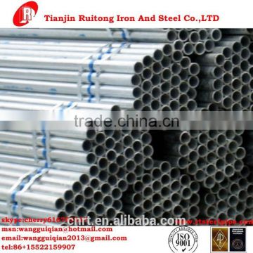 carbon steel galvanized pipe as per bs1387-85 q235 material